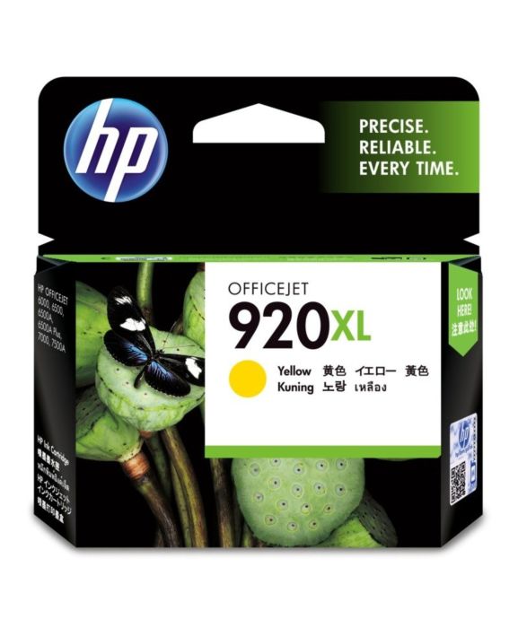 HP 920XL Yellow Officejet Ink Cartridge CD974AA