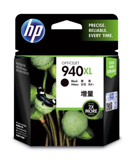 HP 940XL Black Ink Cartridge C4906AA, yeild approx 2200 PGs