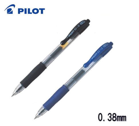 Pilot G2 Gel Pen 0.38MM