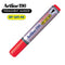 ARTLINE 190 PERMANENT MARKER