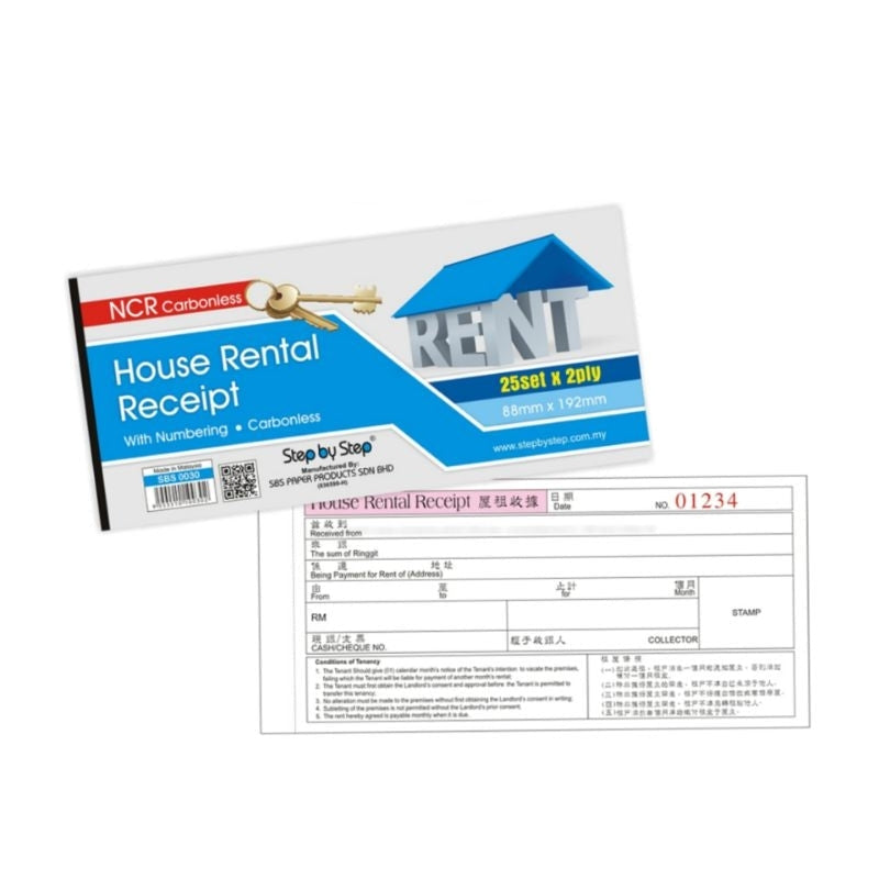 STEP BY STEP HOUSE RENTAL RECEIPT 88MMX192MM – Premio Stationery