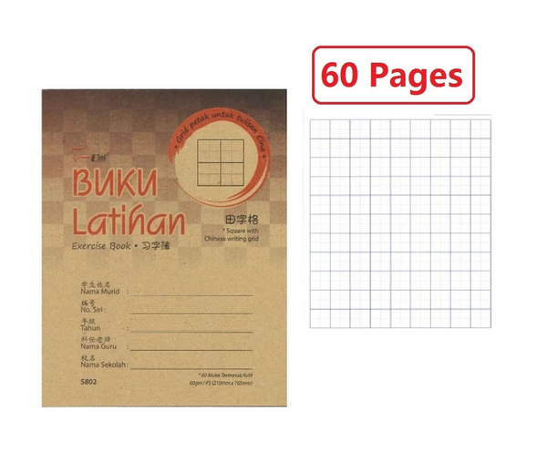 UNI CHINESE WRITING BOOK  60PGS F5 60GSM EB-S802