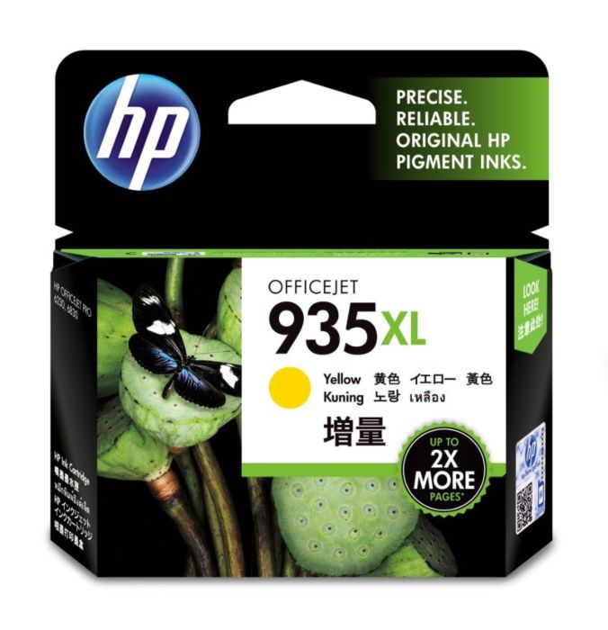HP 935XL Yellow Ink Cartridge C2P26AA