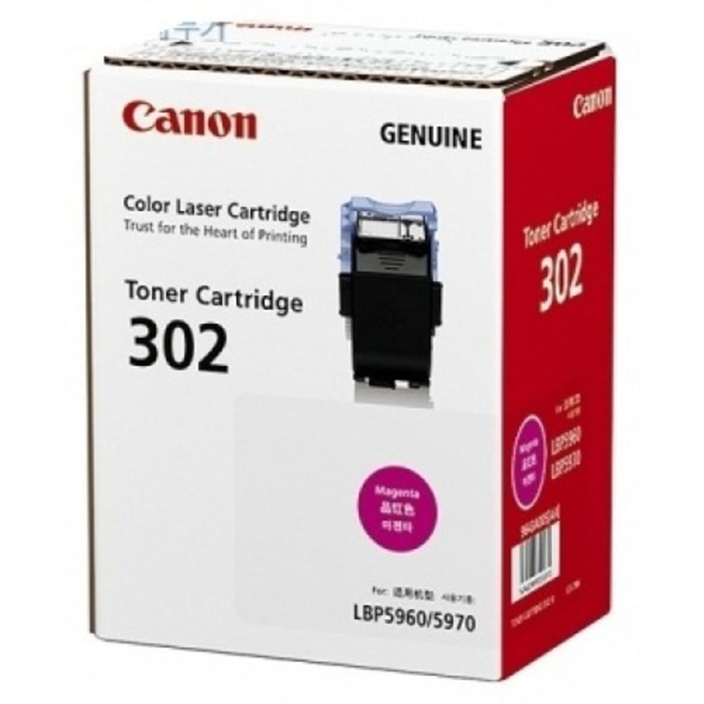 Canon Cartridge 302 (M) LBP-5960/5970 (Magenta)(6K)