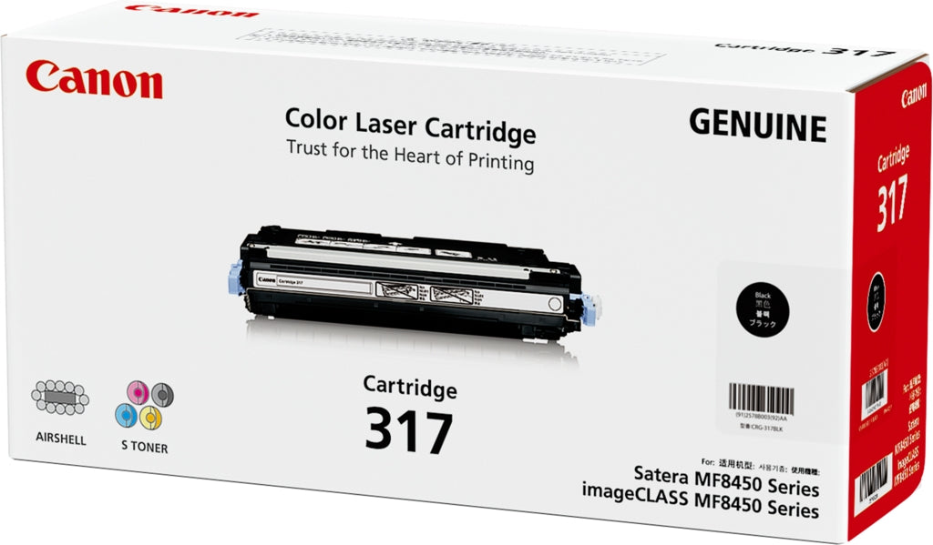 Canon Cartridge 317 (B) ImageClass MF-8450C (Black)(6K)