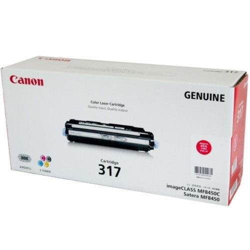 Canon Cartridge 317 (M) ImageClass MF-8450 (Magenta)(4K)