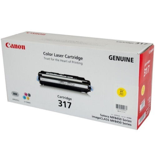 Canon Cartridge 317 (Y) ImageClass MF-8450 (Yellow)(4K)