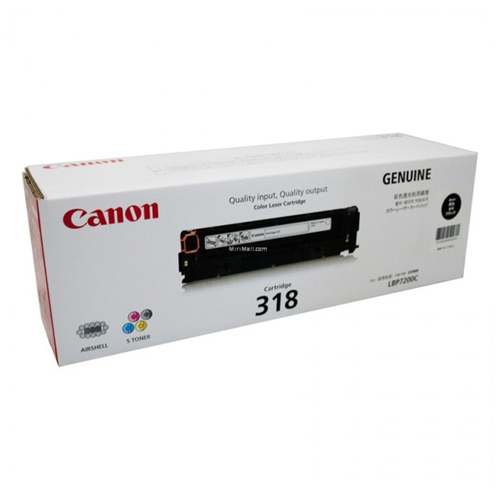 Canon Cartridge 318 (B) LBP-7200CD (Black)