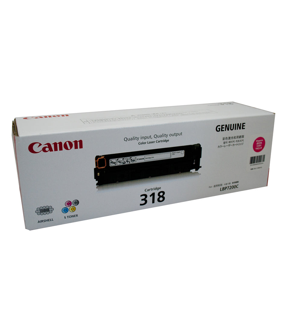 Canon Cartridge 318 (M) LBP-7200CD (Magenta)