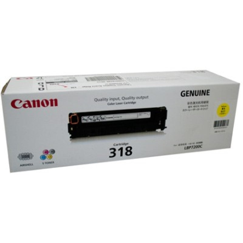Canon Cartridge 318 (Y) LBP-7200CD (Yellow)