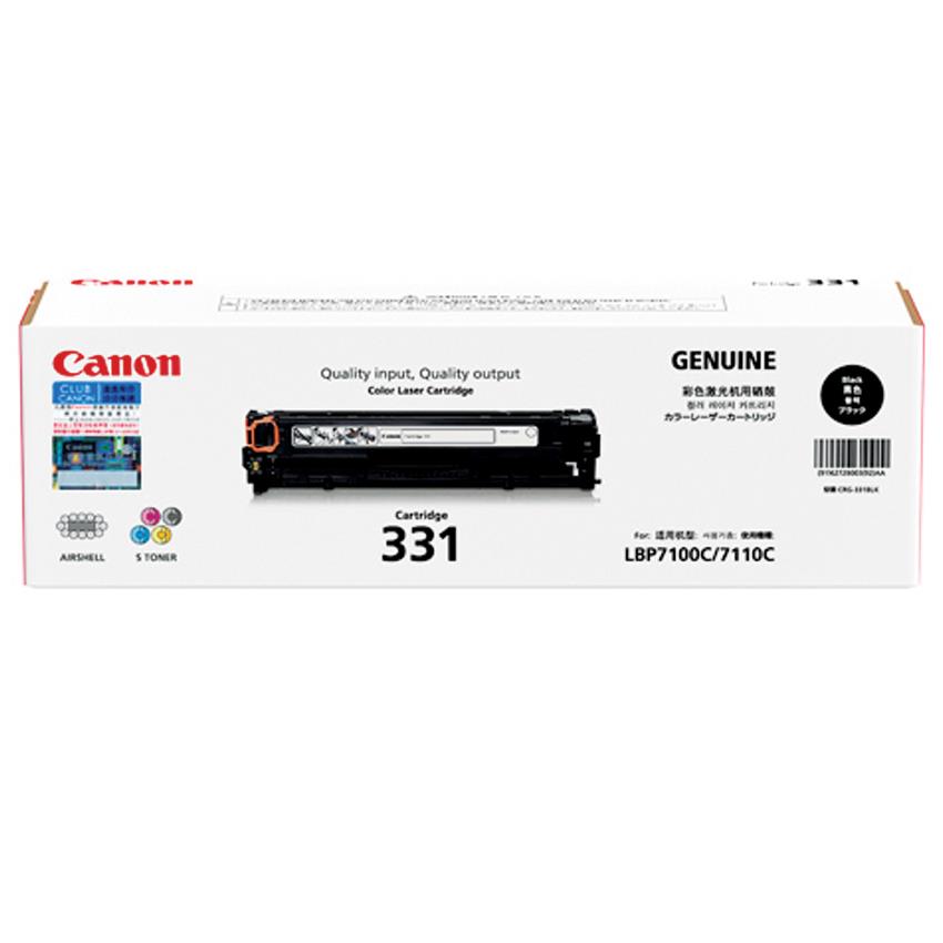 Canon Cartridge 331 Black Toner LBP7100CN/7110CW (1400 PGs)