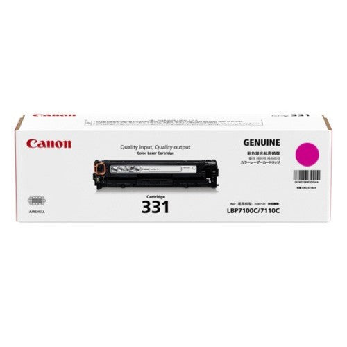 Canon Cartridge 331 Magenta Toner LBP7100CN/7110CW (1500 PGs)