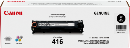 Canon Cartridge 416 (B) ImageClass MF8030CN/MF-8050CN (Black)(2,300 PGs)