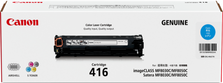 Canon Cartridge 416 (C) ImageClass MF8030CN/MF-8050CN (Cyan)(1,500 PGs)