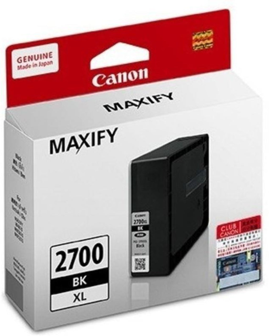 Canon PGI-2700 Black Ink Cartridge