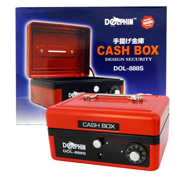 Dolphin Cash Box (S) HK 153 x 129 x 85MM - 888