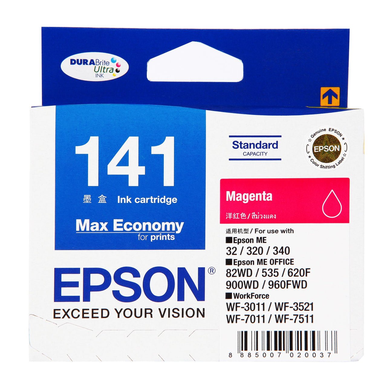 Epson T141390 (T141) ME320/620/ME960FWD (Magenta)