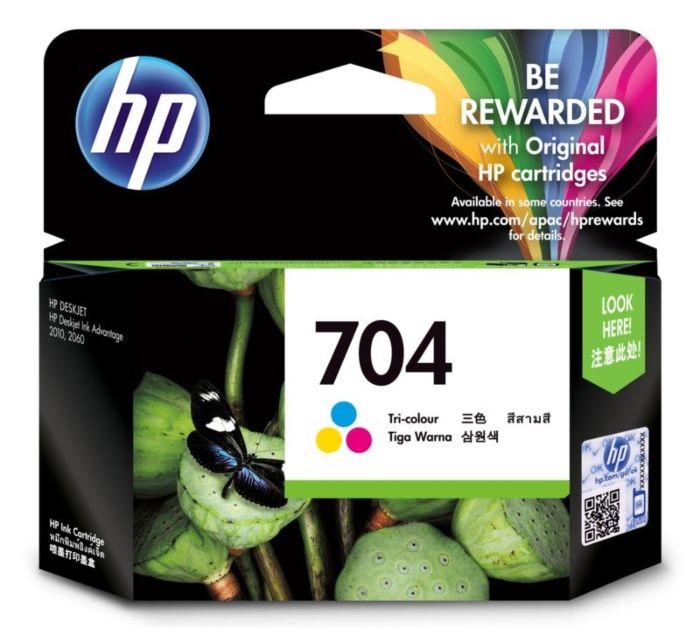 HP 704 Tri-color Ink Cartridge CN693AA