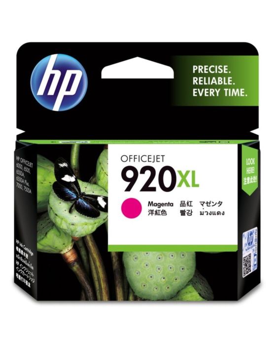HP 920XL Magenta Officejet Ink Cartridge CD973AA