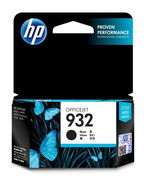 HP 932 Black Officejet Ink Cartridge CN057AA