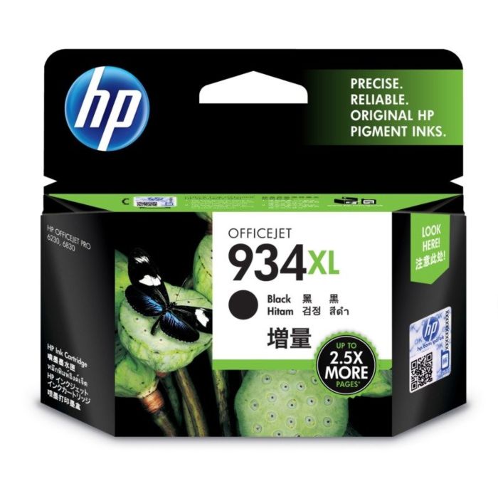 HP 934XL Black Ink Cartridge C2P23AA