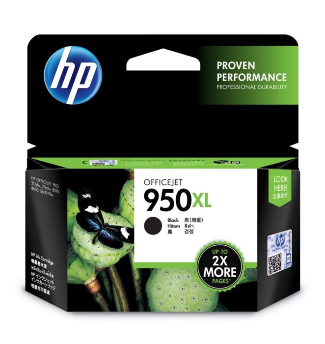 HP 950XL Black Officejet Ink Cartridge CN045AA