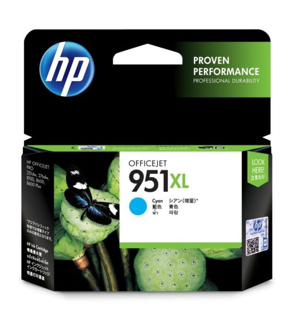 HP 951XL Cyan Officejet Ink Cartridge CN046AA