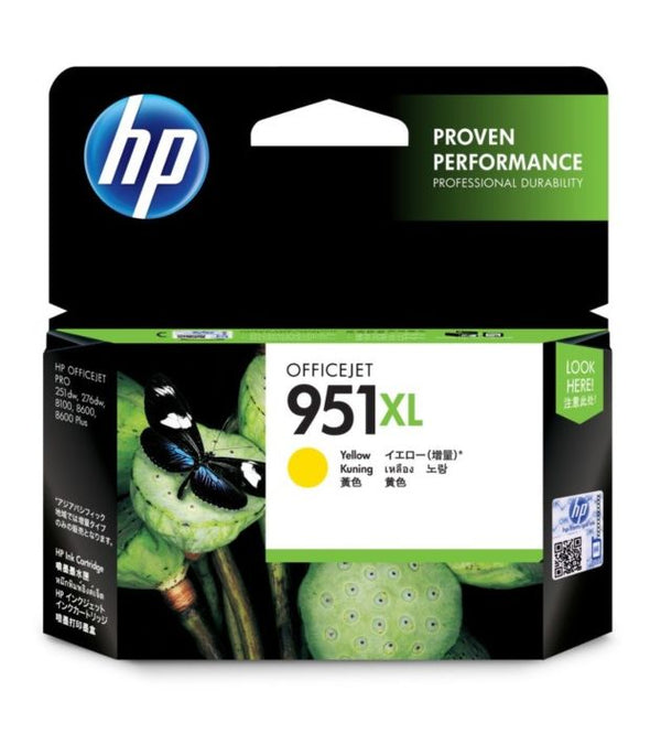 HP 951XL Yellow Officejet Ink Cartridge CN048AA