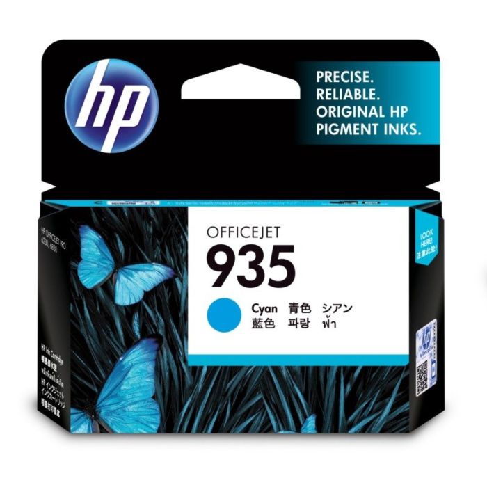 HP Officejet 935 -400PGs Cyan C2P20AA