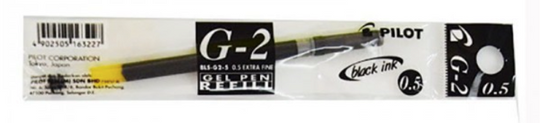 Pilot G2 Gel Pen 0.5mm (REFILL)