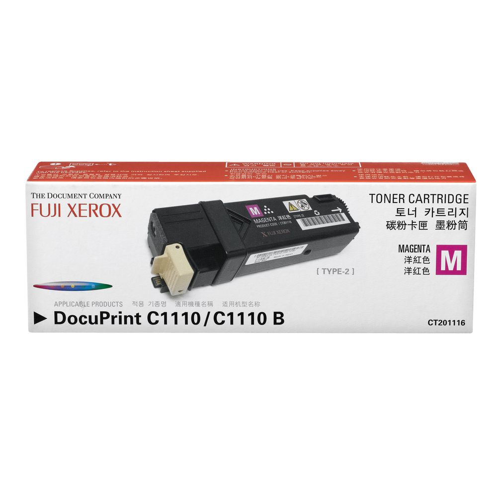 Xerox CT201116 Magenta Toner For C1110