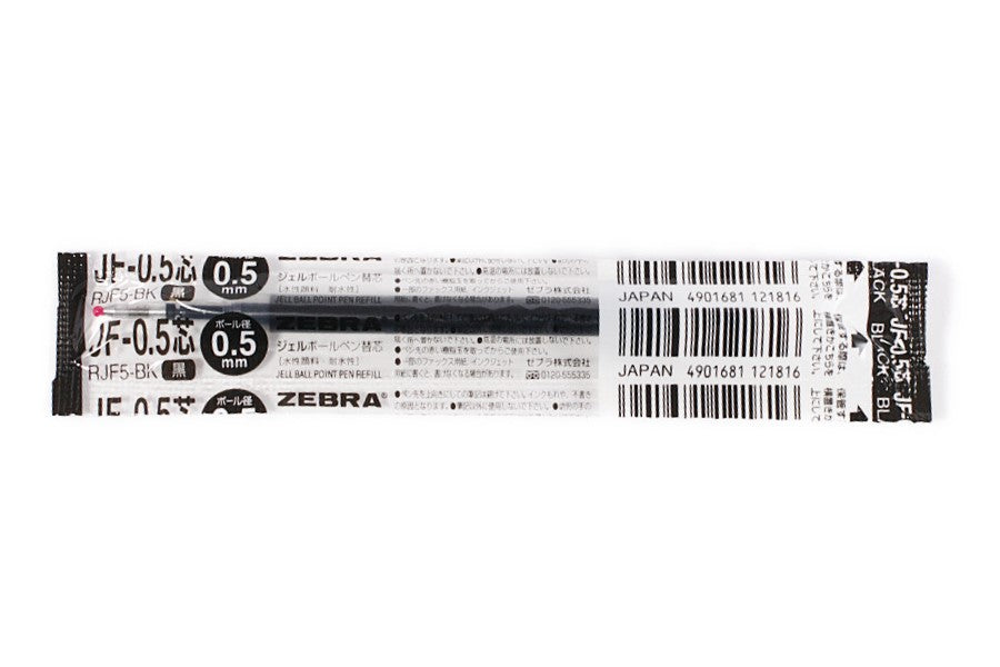 Zebra Sarasa Pen Refill 0.5MM