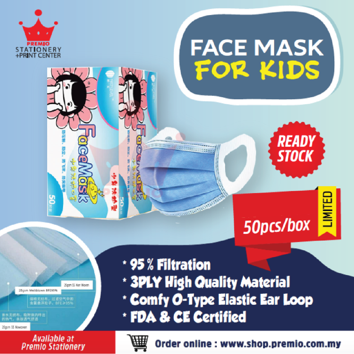 Kids 3-Ply Surgical Mask with O-Type Ear Loop (50pcs/box)