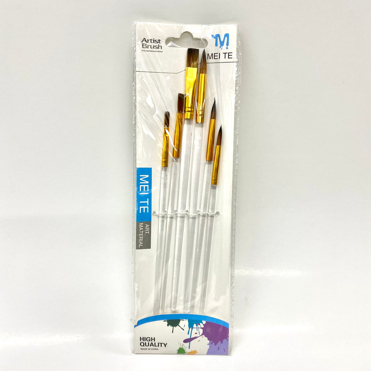 MeiTe Artist Brushes 5725-6